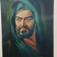 کتیبه اباعبدالله الحسین