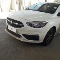 شاهین جی