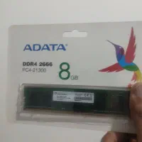 رم ۸ ۲۶۶۶ نو ادتا