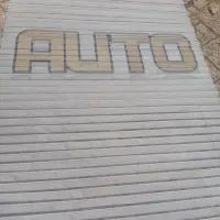 پرده کرکره ای