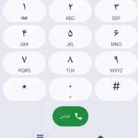 خط سیم کارت ایرانسل