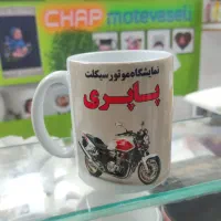 چاپ عکس دلخواه روی ماگ|صنایع دستی و سایر لوازم تزئینی|برازجان, |دیوار