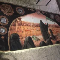 پرچم