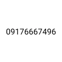 شماره رند قیمت توافقی