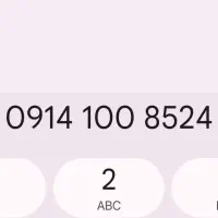 دائمی رند خاص 09141008524