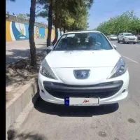 ۲۰۷ پانا صفر پلاس