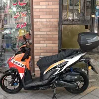 طرح کیلیک اس2