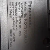 تلفن گیگاست (زیمنس )و پاناسونیک|تلفن رومیزی|قم, ولیعصر|دیوار