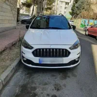 اطلس مدل ۱۴۰۳|خودرو سواری و وانت|مشهد, امیر|دیوار