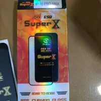 گلس سوپر ایکس آیفون شانزده پرو مکس