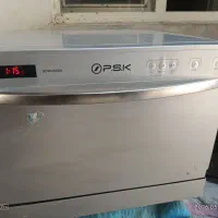 ماشین ظرفشویی OP. S. k