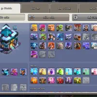 اکانت کلش اف کلنز|کنسول، بازی ویدئویی و آنلاین|بجنورد, |دیوار