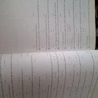کتاب خیلی سبز (ریاضی هفتم)|کتاب و مجله آموزشی|شیراز, دارالرحمه|دیوار