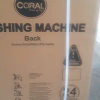 لباسشویی کرال|ماشین لباسشویی و خشککن لباس|اهر, |دیوار