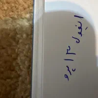 ایفون ۱۳پرو یک ترابایت