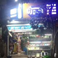 نوبنیاد(اراج) سوپر مارکت رهن واجاره