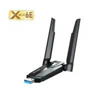 کارت شبکه USB AX5400 Wi-Fi 6E LB-LINK WTN5400E
