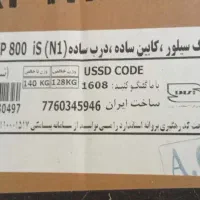 تلویزیون سام یخچال سایدو لباسشویی ۹ کیلویی پاکشوما|تلویزیون و پروژکتور|ری, صالح‌آباد شرقی|دیوار