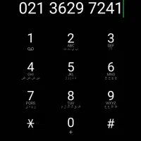 خط ثابت 36297241