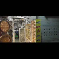 فروش ملک و سرقفلی با سند شش دانگ بازار|فروش مغازه و غرفه|قم, باجک یک|دیوار