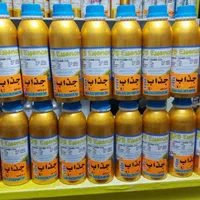 عطرگرمی/عمده/جیوادان لوزی پی بی اس اف ای|آرایشی، بهداشتی، درمانی|تهران, نعمت‌آباد|دیوار