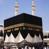 انجام حج نیابتی