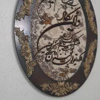 تابلو فرش ماشینی