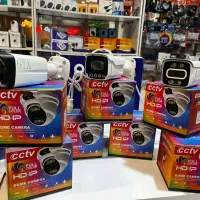 دوربین مداربسته باوضوح تصویر بالا