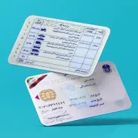 طرح رسمی و ساده برای گواهینامه
