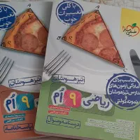 پکیج قبولی تیزهوشان و مدارس خاص(تارگت،خیلی سبز و|کتاب و مجله آموزشی|تهران, نیروی هوایی (پیروزی)|دیوار