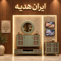 ست میز تلویزیون /جاکفشی/ اینه کنسول
