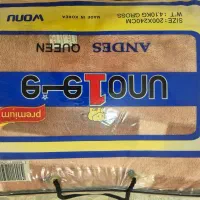 پتو کره ای اصل|رختخواب، بالش، پتو|بندرعباس, |دیوار