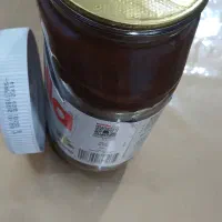 فروش نوتلا 1 کیلویی|خوردنی و آشامیدنی|مشهد, احمدآباد|دیوار