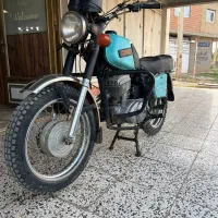 ایژ 350