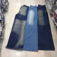 شلوار جین زنانه