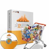 سیستم کامل فروشگاهی بارکدخوان / پرینتر/ ترازو|فروشگاه و مغازه|شیراز, ملاصدرا|دیوار