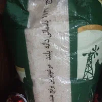 معاوضه برنج هندی بابرنج ایرانی