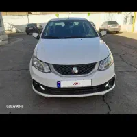 فروش ساینا دوگانه