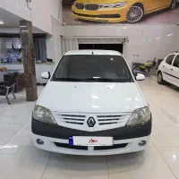ال نود اتومات ۱۳۹۲
