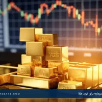 درآمد روزانه 2 الی10 میلیون روزانه رایگان.فرازگلد