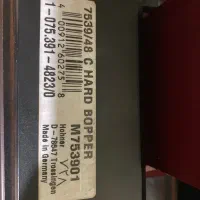 سازدهنی هارد بوفر آلمان|سازهای بادی|تهران, اکباتان|دیوار