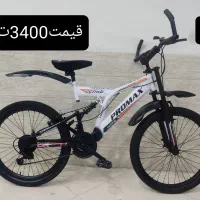 دوعدوچرخه 26و24دنده ای سالم ومرتب