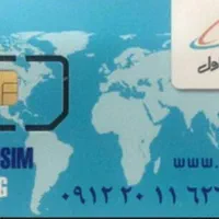 ۰۹۱۲ ۲۰ ۱۱ ۶۲۶