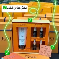 مراقبت پوست  و مو