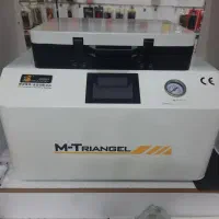 ابزار تعمیرات موبایل