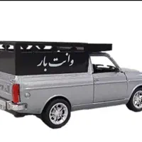 حمل بار وانت باقیمت مناسب