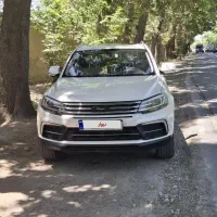 کوپا رویال بیرنگ