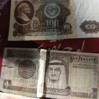 پول کلکسیونی|کلکسیون سکه، تمبر، اسکناس|شیراز, کوشک میدان|دیوار