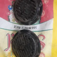 بوق 1011