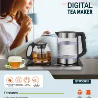 قرعه کشی لوازم خانگی